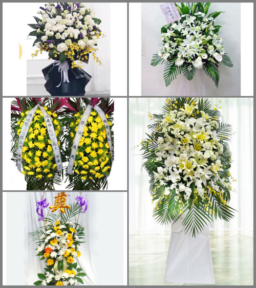 福建三明尤溪县洋中镇桂峰村白事花篮预定